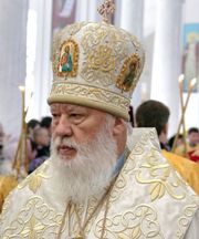 Митрополит Одеський і Ізмаїльський Агафангел