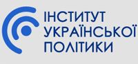 Топ-10 основних подій у зовнішній політиці України