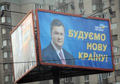 Уже відомо, хто йтиме від Януковича на Львівщині? 
