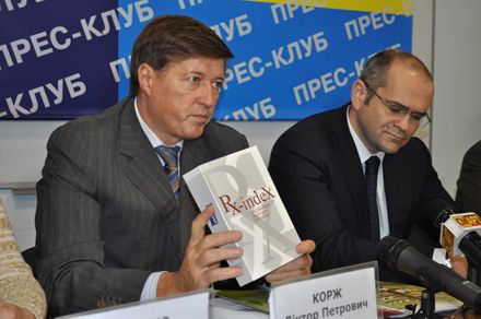 Медикам Вінниччини подарують нові довідники та спеціалізовані видання