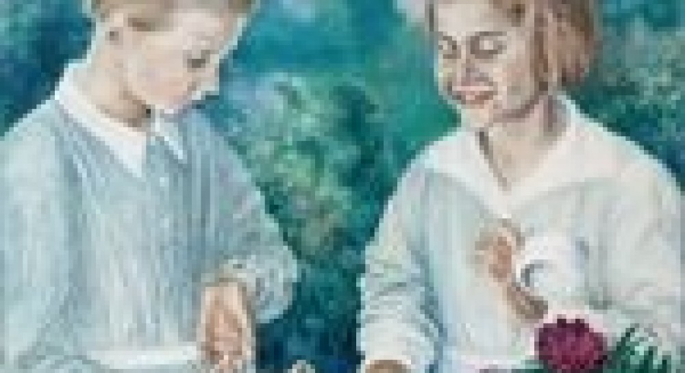 Книжка року-2011 – „Катерина Білокур”