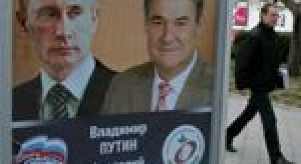 Український результат придністровських виборів
