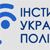10 основых событий во внешней политике Украины