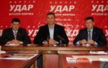 «Краще 300 спартанців, ніж тисячне недієздатне військо!»