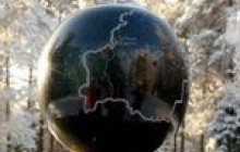 Найзагадковіший об’єкт Всесвітньої спадщини