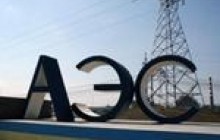 Строительство ХАЭС — теория рисков и практика безопасности