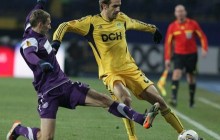 Металіст дав шанс голландському АЗ 