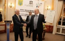 Злочевский принял участие в церемонии инаугурации биосферного резервата «Розточчя» во Львове