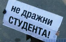 КПІ погрожує Табачнику протестом