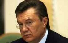 Состояние газовых переговоров между Украиной и Россией трудное