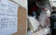 Дві тертини товарів у роздрібній торгівлі області — вітчизняні