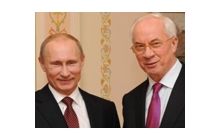 Погана новина з Москви