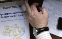 Міліція знайшла розкрадачів держбюджету