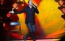 «Нотр-Дам»: остання гастроль