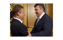 Какую цену готова заплатить власть за “более дешевый” газ?