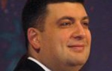 Президент привітав Володимира Гройсмана з Днем народження