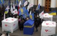 Опозиція вимагала у влади припинення знущань над народом
