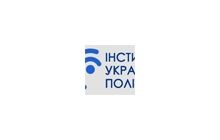 Топ-10 основых событий во внешней политике Украины