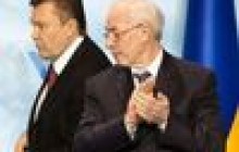 Бюджет-2012: показники свідчать про неефективність реформ