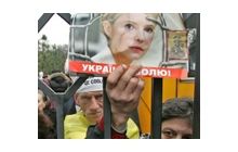 Віхи року. Серіал «Династія» у владі, заґратована Юля і регулярні парадокси