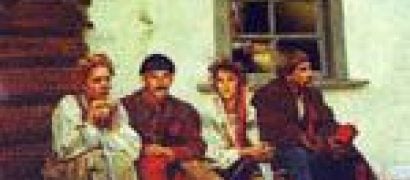 Які свята відзначають українці у грудні