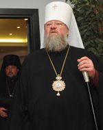 Донецький митрополит Іларіон