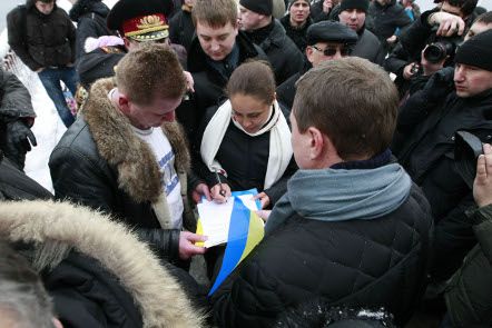 Над Дніпром розгорнули 200-метровий прапор (фото)