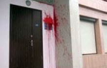 Офіс вінницької «Свободи» пошкодили вандали