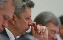 Бойко: Вартість української ГТС поки не визначено