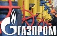 Украина может помочь «Газпрому» с газом для Европы - Азаров