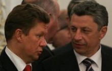 Міллер і Бойко вкотре поговорили про співпрацю в газовій сфері