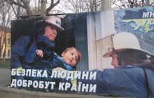 МНС ліквідують?