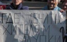 Алупка осталась без больницы