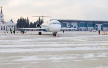 В аеропорту «Харків» запрацював новий перон для літаків