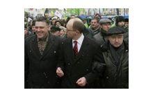 День Соборності біля Софії: політичний мітинг не зіпсував свята...