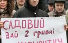Транспортний колапс у Львові: губернатор їздить на маршрутках, городяни ходять пішки