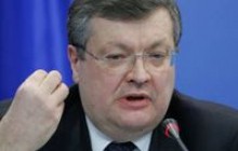 Україна домовляється з Бразилією про розробку шельфу Чорного моря