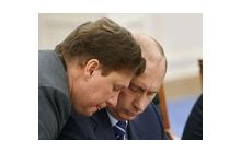 Московский звон Северного потока