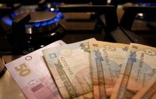 Азаров: "Украина реально переходит к политике энергонезависимости"
