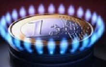 «Газтек» увеличил свою долю в «Львовгазе» до 13,1%