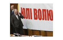 Выборы в Украине станут лакмусовой бумажкой для Европы