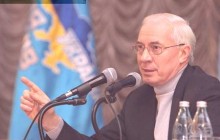 Азаров против пошлины на импортные нефтепродукты