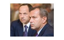 Вехи недели. Из Страсбурга – без санкций, из Вашингтона – без денег, из Давоса – топлес
