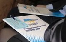 Регіонали роздали подолянам  1.7 млн. грн. матеріальної допомоги