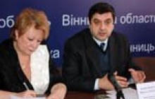 Чотири райони план по доходах бюджетів не виконали