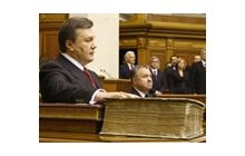 Під кого творитиме Основний Закон Конституційна асамблея