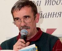 Петр Мидянка