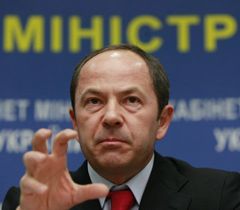 Сергій Тігіпко 