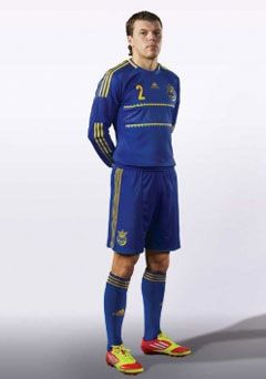 Збірна України зіграє з Ізраїлем у новій формі (фото)