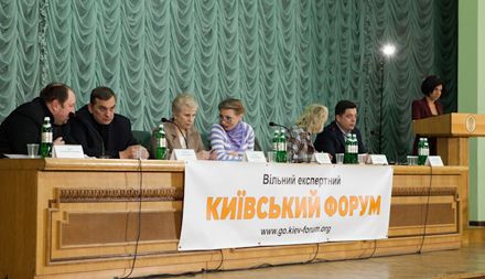 Киевские ОСМД требуют передать им придомовые территории